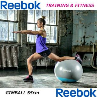 reebok crossfit 55 cm