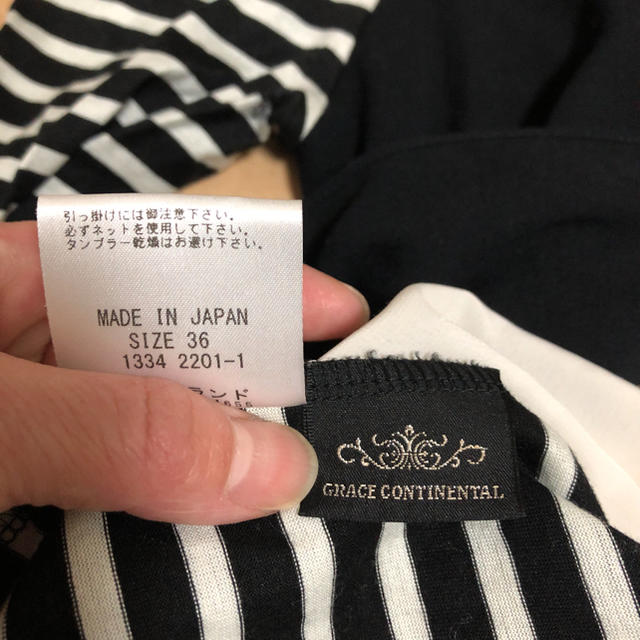 GRACE CONTINENTAL(グレースコンチネンタル)のGRACE CONTINENTAL ボーダーカットソー レディースのトップス(カットソー(長袖/七分))の商品写真