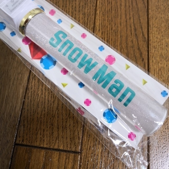 SnowMan ペンライト キントレ 新品 深澤辰哉岩本照渡辺翔太阿部亮平 ...