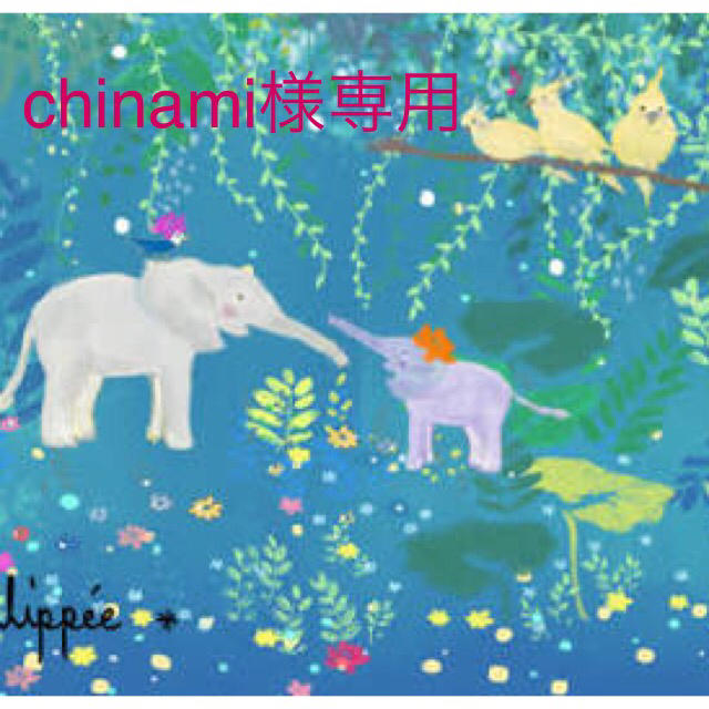 franche lippee(フランシュリッペ)のchinami様 お取り置き メンズのトップス(シャツ)の商品写真