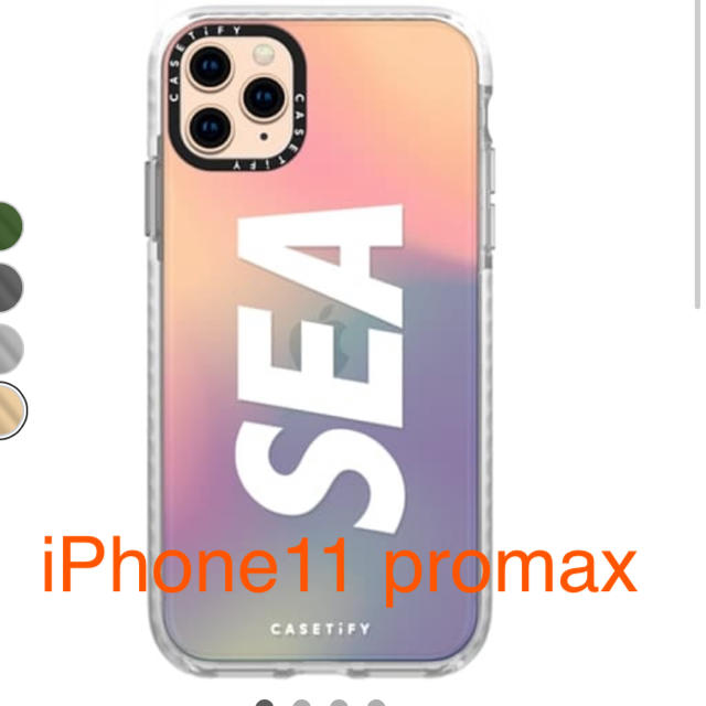 WIND AND SEA x CASETiFY iP promax impact