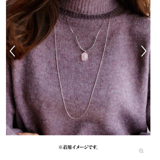 FELISSIMO(フェリシモ)のフェリシモ　天然石ロングネックレス レディースのアクセサリー(ネックレス)の商品写真