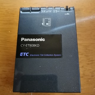 パナソニック(Panasonic)のPanasonic　ETCカード車載器　CY-ET908KD(ETC)