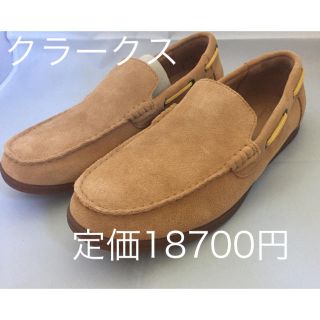 新品 クラークス デッキシューズ UK7 25センチ(デッキシューズ)