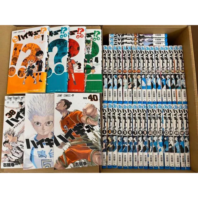 ハイキュー漫画1 40巻 れっつ1 4巻 計44冊 送料無料の通販 By たつまり S Shop ラクマ