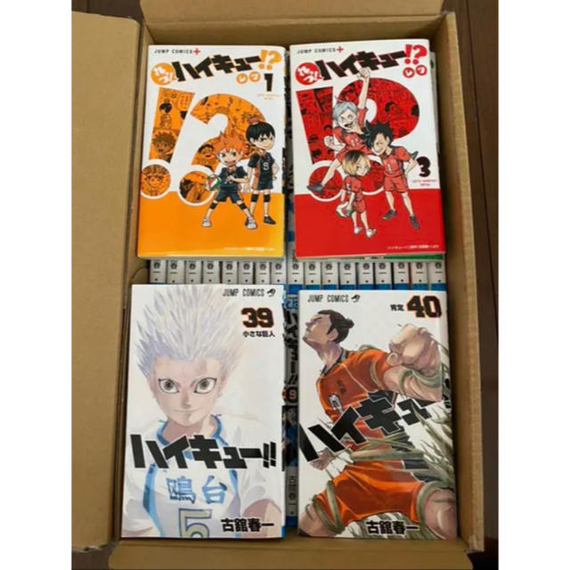 コメントもⅱ ハイキュー漫画1~40巻+れっつ1~4巻 by まるちゃん's shop｜ラクマ 計44冊 送料無料の通販 できてます