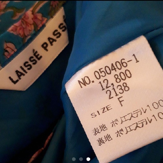 LAISSE PASSE(レッセパッセ)のLAISSE PASSE　花柄　タイトスカート レディースのスカート(ひざ丈スカート)の商品写真