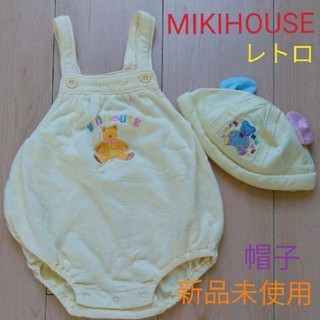 ミキハウス(mikihouse)のMIKIHOUSE⭐ロンパース✳ダルマオール&クマ耳帽子（ゴム付き）2点セット(帽子)