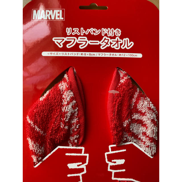 MARVEL(マーベル)のMARVEL リストバンド付きマフラータオル⭐新品⭐ エンタメ/ホビーのアニメグッズ(タオル)の商品写真