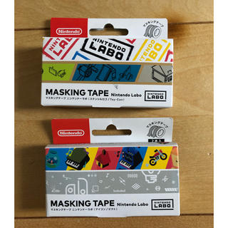 ニンテンドースイッチ(Nintendo Switch)のニンテンドーラボ　　マスキングテープ2種類(テープ/マスキングテープ)