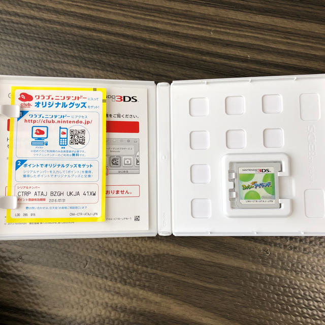 ヨッシー New アイランド 3DS エンタメ/ホビーのゲームソフト/ゲーム機本体(携帯用ゲームソフト)の商品写真