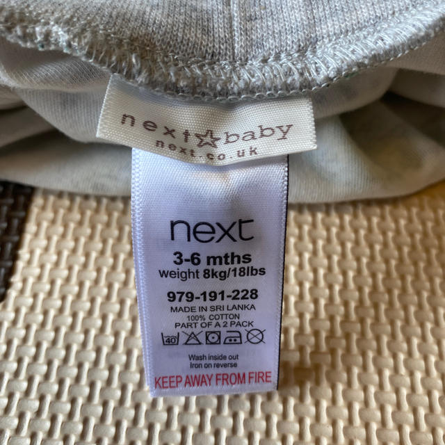 NEXT(ネクスト)のnext babyパンツ キッズ/ベビー/マタニティのベビー服(~85cm)(パンツ)の商品写真