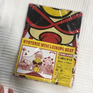 ヒステリックミニ(HYSTERIC MINI)のHYSTERIC MINI レジャーシート(ノベルティグッズ)