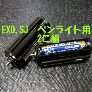 スーパージュニア(SUPER JUNIOR)のEXOペンライトver.2，SJペンライトver.2対応(アイドルグッズ)