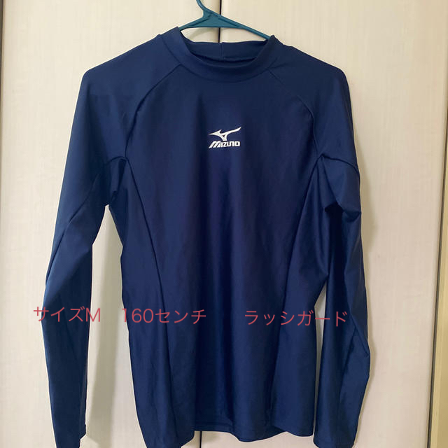Mizuno スクール水着 ラッシュガード ミズノの通販 By Momshop ミズノならラクマ Mizuno スクール水着 ラッシュガード ミズノの通販 By Momshop ミズノならラクマ