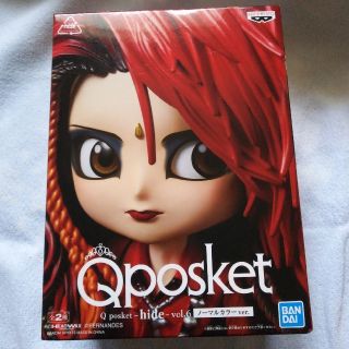 バンダイ(BANDAI)のQposket hide フィギュア(ミュージシャン)