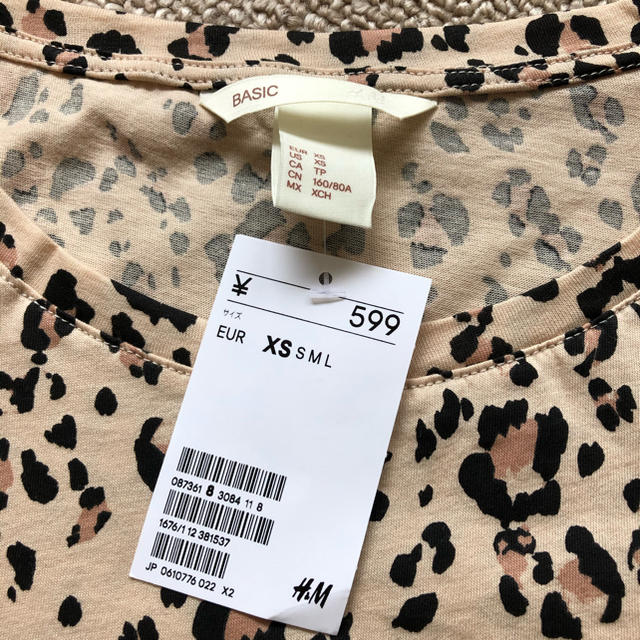 H&M(エイチアンドエム)の【レオパードTシャツ】H&M　サイズXS レディースのトップス(Tシャツ(半袖/袖なし))の商品写真