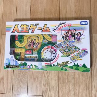 18ページ目 おうち時間を楽しもう 人生ゲーム1 000点以上 ラクマ 18ページ目 おうち時間を楽しもう 人生ゲーム1 000点以上 ラクマ