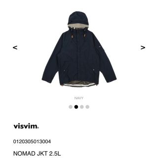 ヴィスヴィム(VISVIM)のvisvim マウンテンパーカー ジャケット　ヴィズヴィム　ビズビム(マウンテンパーカー)