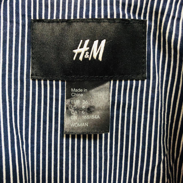 H&M(エイチアンドエム)のH&M  春服　Pコート レディースのジャケット/アウター(ピーコート)の商品写真