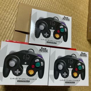 ゲーキューブコントローラー GCコン　3個セット(その他)