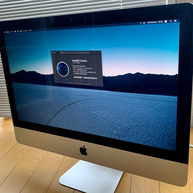正規 2012 iMac - Apple late FD1TB 16GB corei7 3.1GHz デスクトップ
