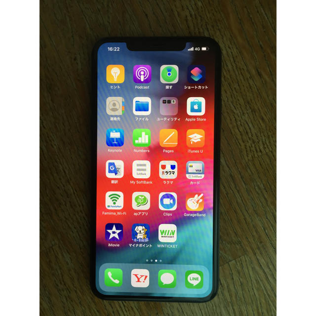 iPhone 11pro Max 256GB