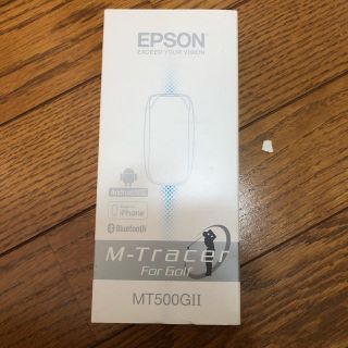 エプソン(EPSON)のm-tracer g2(その他)