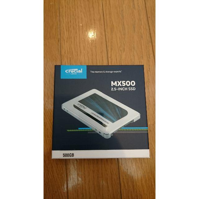 Crucial  内蔵SSD 500GB SATA 2.5インチ 7mm