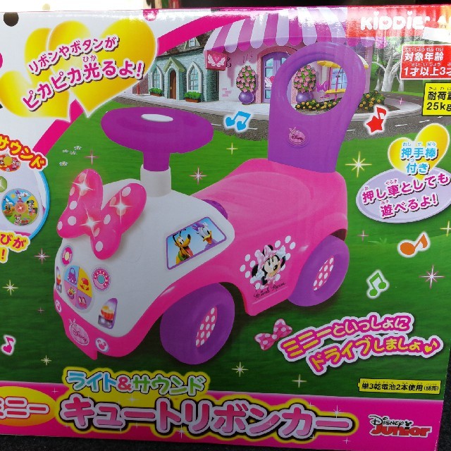 新品★乗用玩具　ミニー　キュートリボンカー　ディズニー