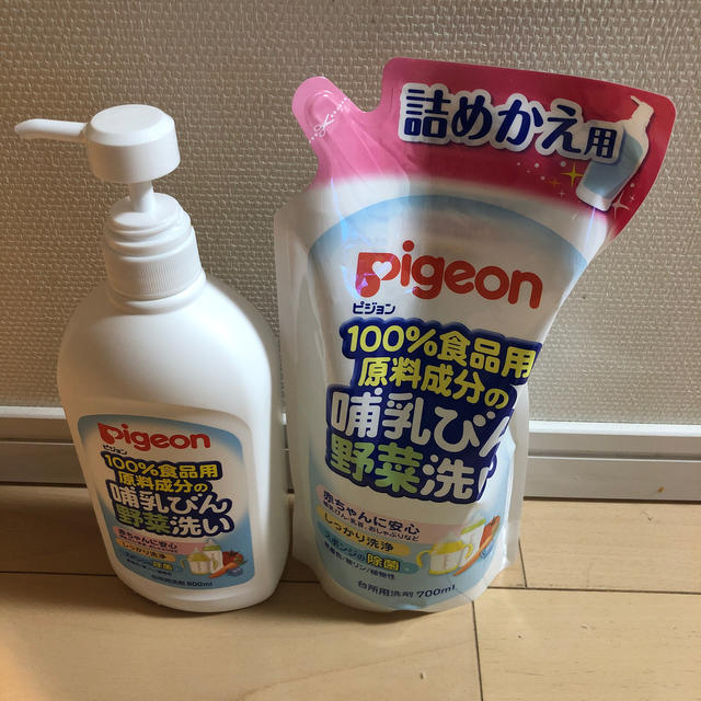 Pigeon(ピジョン)のピジョン　哺乳瓶　洗剤 キッズ/ベビー/マタニティの授乳/お食事用品(哺乳ビン)の商品写真