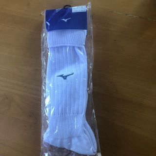 ミズノ(MIZUNO)の専用！サッカーソックス　ミズノ　新品未開封　ストッキング (その他)