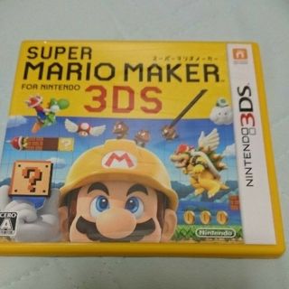 ニンテンドー3DS(ニンテンドー3DS)のスーパーマリオメーカー SUPER MARIO MAKER 3DS ニンテンドー(携帯用ゲームソフト)