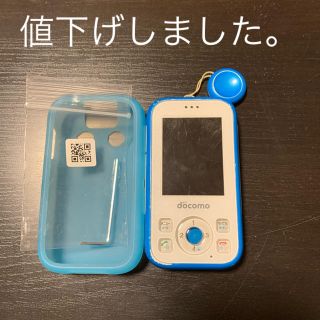 エヌティティドコモ(NTTdocomo)のドコモ　キッズケータイ　HW-01G ブルー(携帯電話本体)