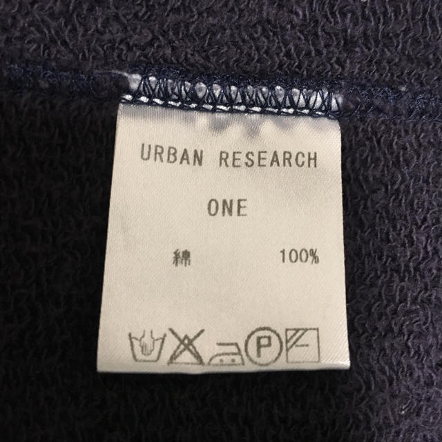 URBAN RESEARCH DOORS(アーバンリサーチドアーズ)のURBAN RESEARCH DOORS ジップパーカー レディースのトップス(パーカー)の商品写真