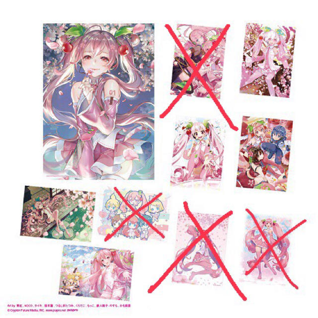 桜ミク♡一番くじ ポスター エンタメ/ホビーのおもちゃ/ぬいぐるみ(キャラクターグッズ)の商品写真