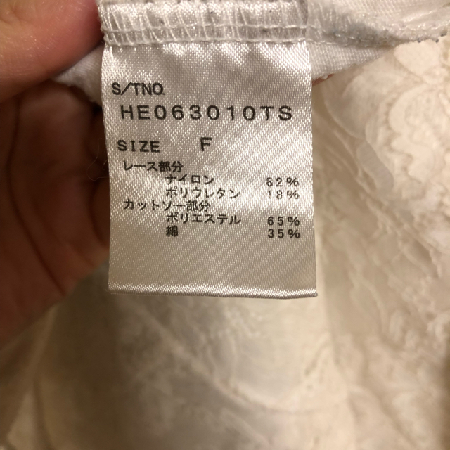 heather(ヘザー)のヘザー レーストップス レディースのトップス(カットソー(半袖/袖なし))の商品写真