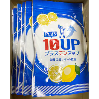 プラステンアップ PLUS 10UP 栄養応援サポート飲料　5セット(その他)