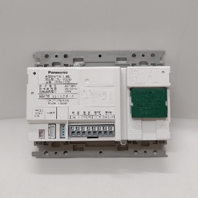 今ならほぼ即納！ 電気鍵 操作器 WQN4103 ポータブル電源