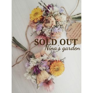 ドライフラワー*°♡Country Gardenミニミニスワッグ2点セット(ドライフラワー)