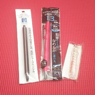 コクヨ(コクヨ)のKOKUYO鉛筆シャープ2本&カドケシセット(鉛筆)