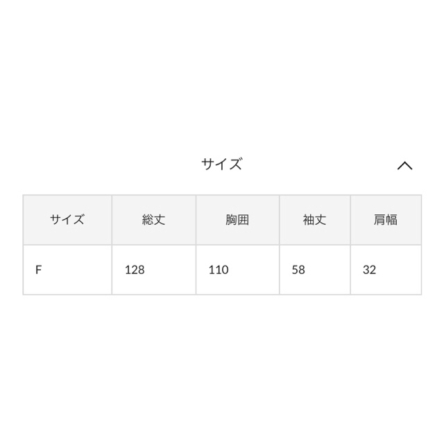 kastane  シアーティアードワッシャーワンピース 1