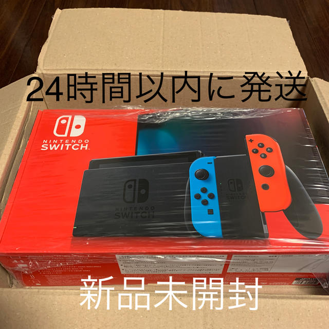 任天堂Nintendo Switch 任天堂 スイッチ 新型 未開封 ネオンブルー