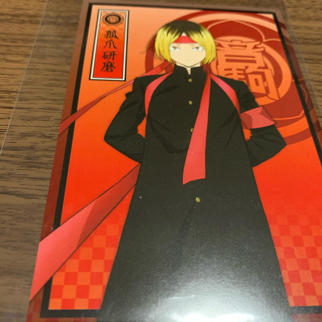 ハイキュー 孤爪研磨 ポスカの通販 By 空白 S Shop ラクマ ハイキュー 孤爪研磨 ポスカの通販 By 空白 S Shop ラクマ