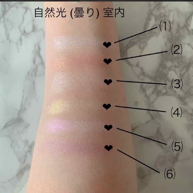 NARS(ナーズ)のNARS 　限定 アイシャドー パレット コスメ/美容のベースメイク/化粧品(アイシャドウ)の商品写真