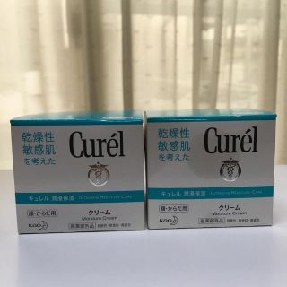 キュレル(Curel)のキュレル　クリーム ジャー90g×2  顔.からだ用(ボディクリーム)