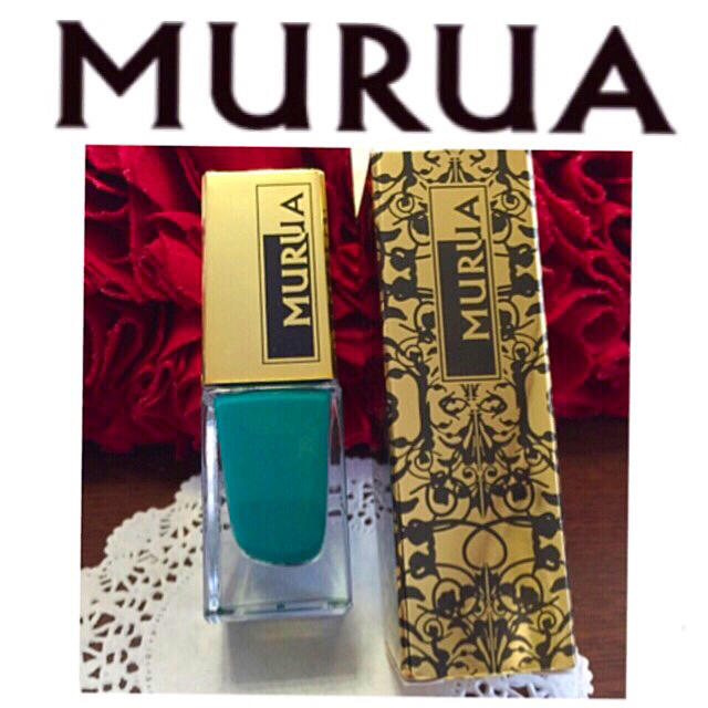 MURUA(ムルーア)のMURUA🍏ピーコックグリーン コスメ/美容のネイル(マニキュア)の商品写真