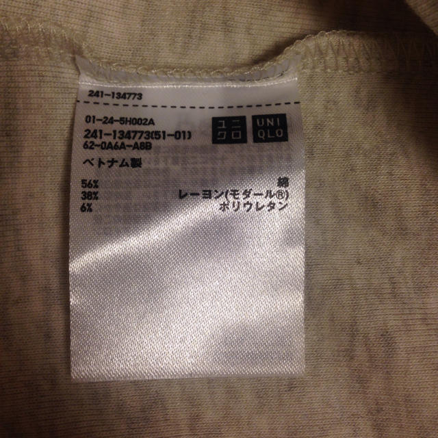 UNIQLO(ユニクロ)の7分袖クルーネックシャツ レディースのトップス(Tシャツ(長袖/七分))の商品写真