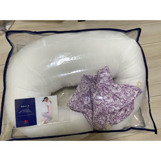 【新品】妊婦さんの抱き枕　授乳枕　授乳クッション　足枕(枕)