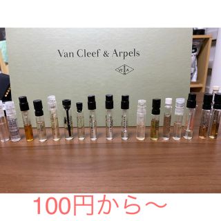 ジョーマローン(Jo Malone)の香水　サンプル　jo Malone  tomford 3本から！(香水(女性用))